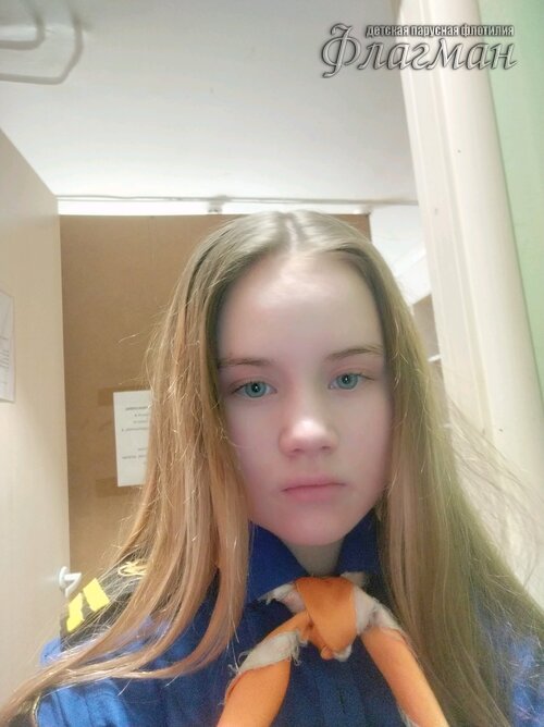 Занятиях в детском клубе «Флагман»